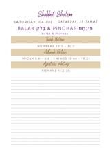 2026 Set-Apart WEEKLY Planner