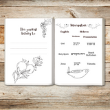 The Hebrew Names of God Coloring Prayer Journal