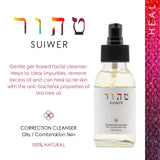 SUIWER Correction Cleanser
