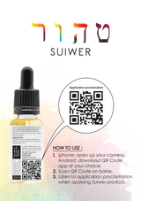 SUIWER Correction Cleanser