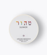 SUIWER Ultra Rich Face Balm