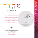 SUIWER Ultra Rich Face Balm