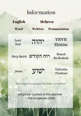 Proverbs 31 Woman - 2026 Daily Planner