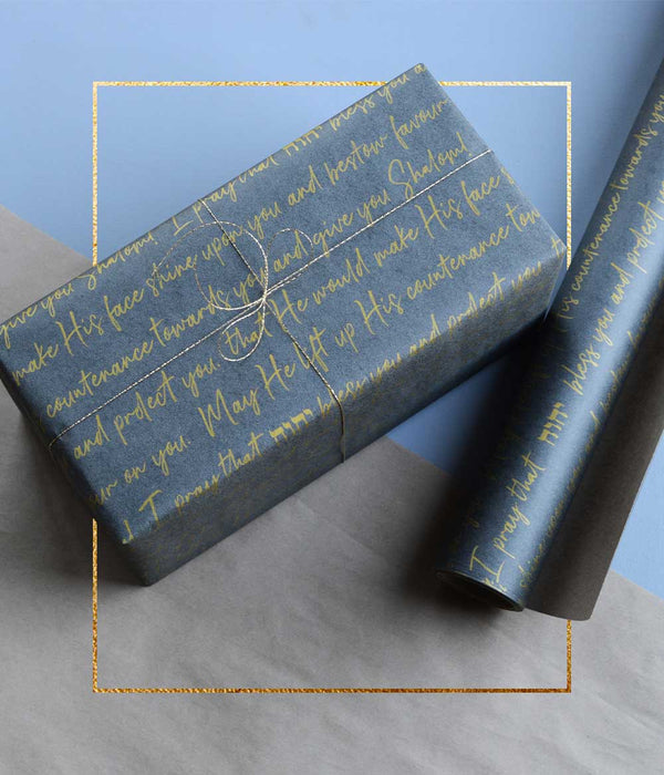 Atavah Priestly Wrapping Paper - Gold On Charcoal Kraft