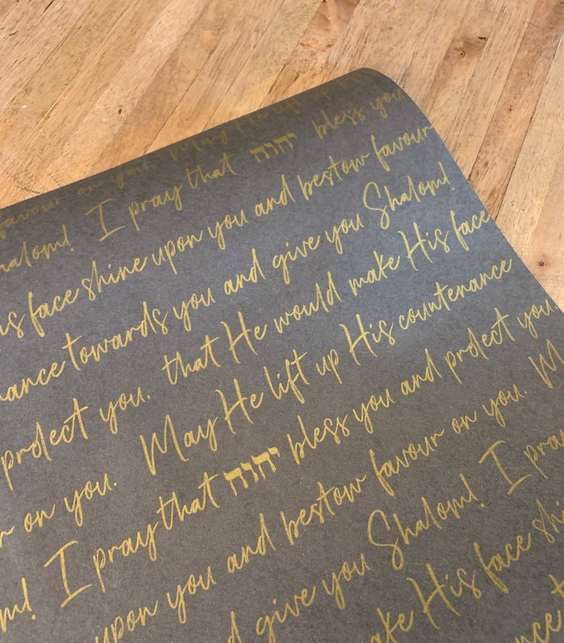 Atavah Priestly Wrapping Paper - Gold On Charcoal Kraft