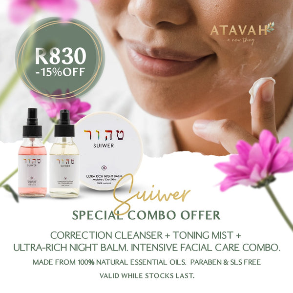 SUIWER Face Care Special Combo Offer
